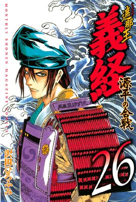 ���Ღ ���� ��ʿ�ι��� 26��