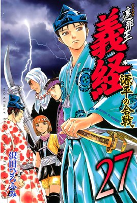 ���Ღ ���� ��ʿ�ι��� 27��