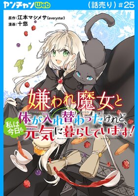 �����������Τ������ؤ�ä�����ɡ���Ϻ����⸵������餷�Ƥ��ޤ�����������