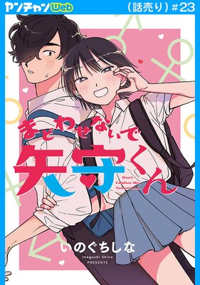 �ޤɤ碌�ʤ�����餯���������