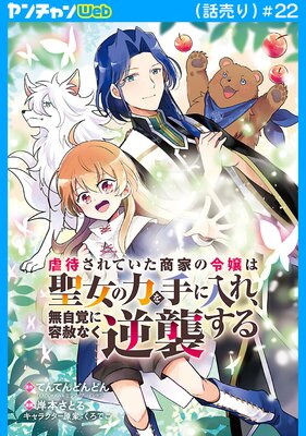 ���Ԥ���Ƥ������Ȥ������������Ϥ������졢̵���Ф��ƼϤʤ��ս������������