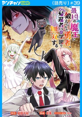 �Ƕ����Ⲧ���ä���줿ͦ�ԡ����������ԼԤ����γر��̵�Ф����������