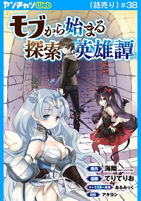 ��֤���Ϥޤ�õ����ͺ����������