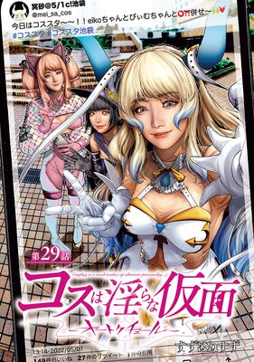 �����ϰ���ʲ��̡������ȥ����塼�����������