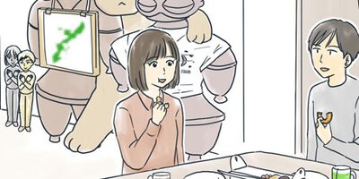 ��ǯ����ߤ������դ��礦��� 169�ڥե륫�顼��