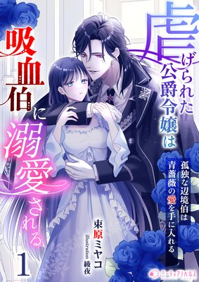 �Ԥ���줿�������ϵ۷����Ů��������ɽ��