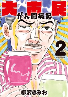 ���̱ ����Ʈ�µ���ɽ��