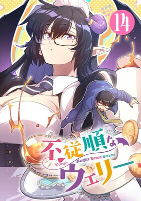 �Խ���ʥ����꡼��ñ�á�