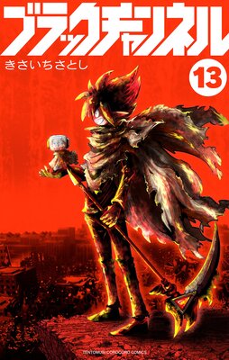 �֥�å������ͥ�