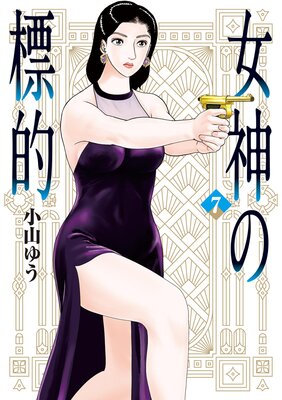 ������ɸŪ