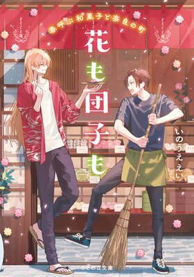 �֤��ĻҤ��ɽ��