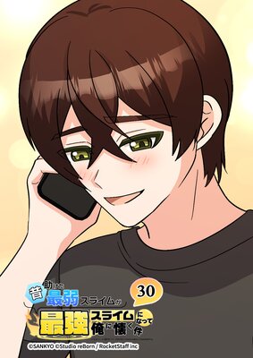 �ν������Ǽ她�饤�ब�Ƕ����饤��ˤʤäƲ��˲�����ڥե륫�顼�ۤ�ɽ��