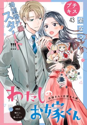 �錄���Τ��Ǥ��� �ץ�����