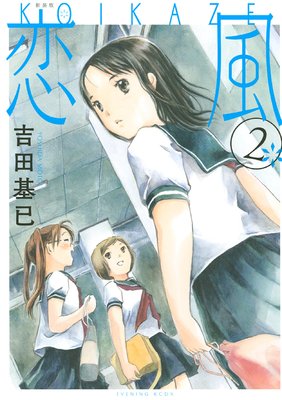 ������ ���� 2��