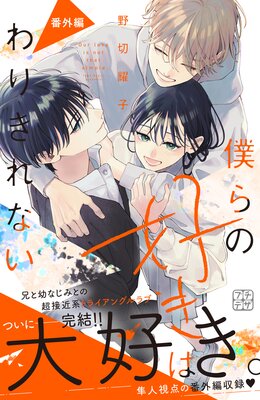 �ͤ�ι����Ϥ�꤭��ʤ� �ץ��ǥ�