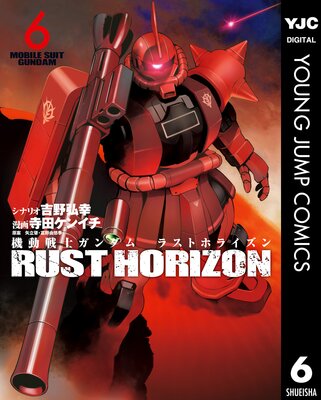 ��ư��Υ������ �饹�ȥۥ饤����