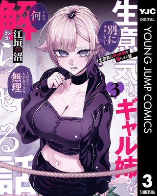 ���յ��ʥ����Ф��餻����