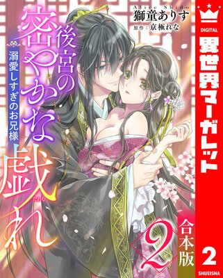 �ڹ����ǡ۸�ܤ�̩�䤫�ʵ��� ��Ů���������Τ����͡�