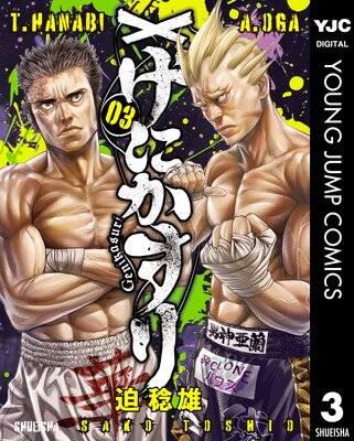 ���ˤ�����