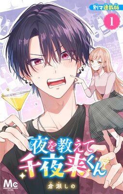 ��򶵤��������褯�� �̥�Ϣ����