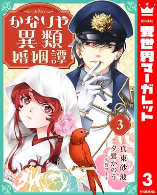 ���ʤ����ວ����