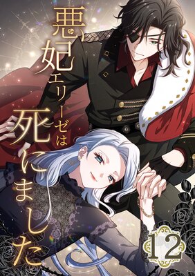 ���ޥ��꡼���ϻ�ˤޤ�����ɽ��