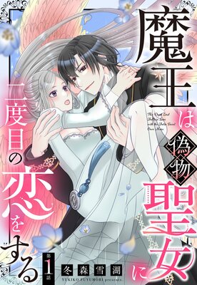 �Ⲧ�ϵ�ʪ�����������ܤ����򤹤��ñ����ۤ�ɽ��