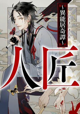 �;�����ǽ���������20��