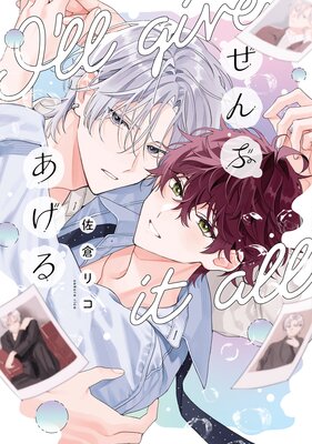 ����֤�������ŻҸ��������������դ��ۤ�ɽ��