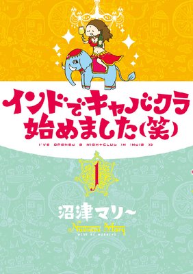 ����ɤǥ���Х���Ϥ�ޤ���(��)��ɽ��