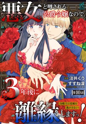 ��ñ�á۰����ȱ������������ʤΤǡ�3ǯ���Υ�路�ޤ��á� ��󲦤ϲֲǤ�ƨ�����ʤ�