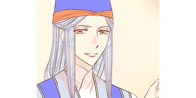 �������ΰ����ޡڥ��ƥ����� ��25�áڥե륫�顼��