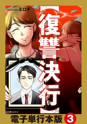 ��������ԡ��Ż�ñ������3