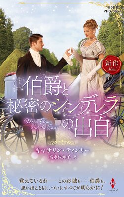 ��ߤ���̩�Υ���ǥ��νм���ɽ��