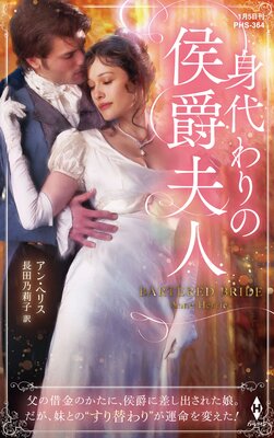 ������θ����׿͡ڥϡ��쥯���󡦥ҥ��ȥꥫ�롦���ڥ�����ǡ�