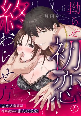 �ڥ�֥ѥ�ե���ٹ�餻�����ν���餻��������������ʡ�����ή�ͤ��Ĥ���ᰦ