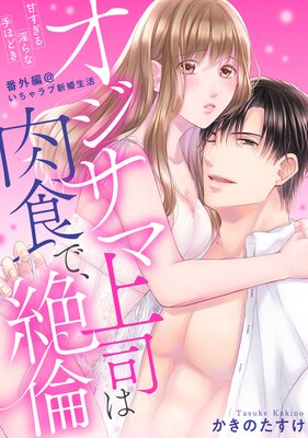 �ڥ�֥ѥ�ե��ۥ������޾�ʤ������ǡ����ѡ��Ť��������ʼ�ۤɤ����ֳ��ԡ��������ֿ��������ɽ��