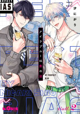 ������֥桼�����ξ� Call.2