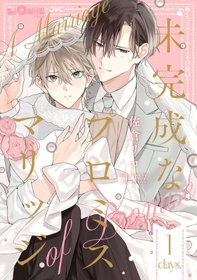 ̤�����ʥץ��ߥ��ޥ�å���ɽ��