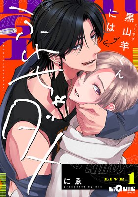 �����Ӥ���ˤϤդ��������ɽ��