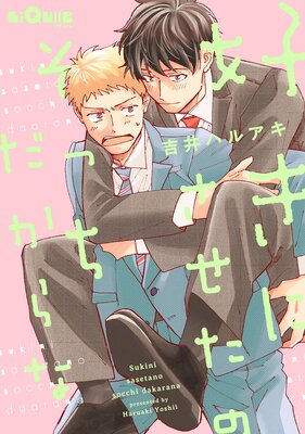 �����ˤ������Τ��ä�������ʤ�ɽ��