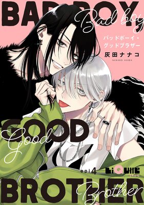 �Хåɥܡ��������åɥ֥饶�� epi.4