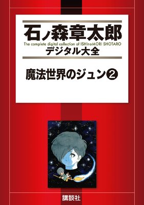 ��ˡ�����Υ����