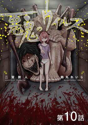 ��ñ���ǡ۰����Υ����륹