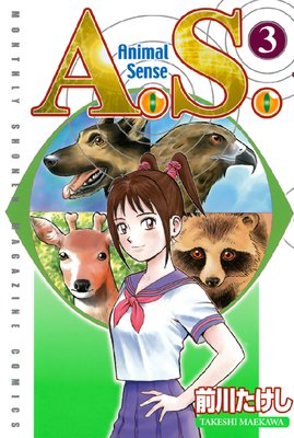 A.S.