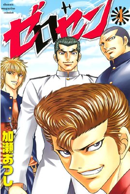 �������� 4��