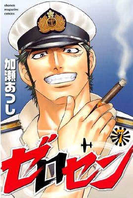 �������� 7��