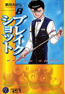 �֥쥤������å�