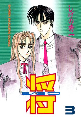 ���̥��祦��