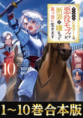 �ڹ����ǡۤ����������������ΰ����֤Ǥ������Ǻ�Ϸ��ʤΤǿ������������ޤ���ɽ��